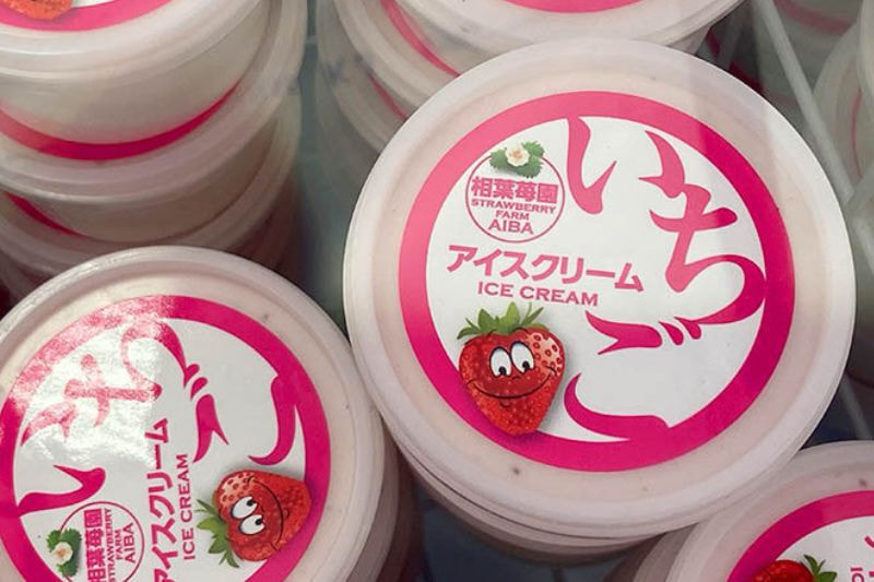 苺アイスクリーム
